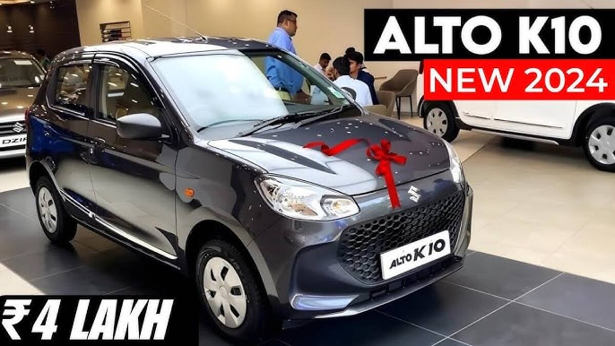 Alto K10